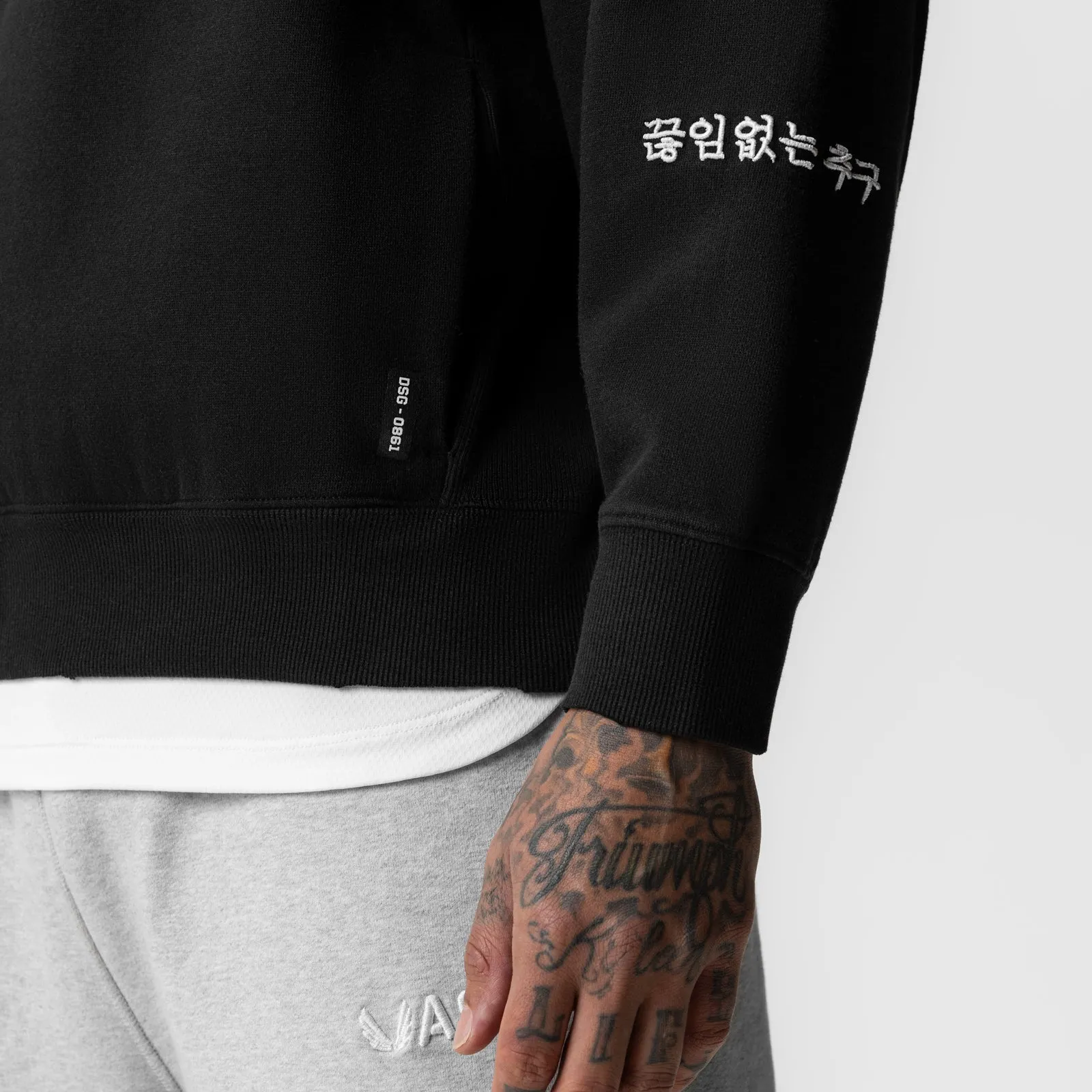 ASRV Tech Essential Distressed Crewneck